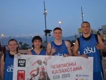 «Алматинский Легион» представит Казахстан на чемпионате мира по стритболу