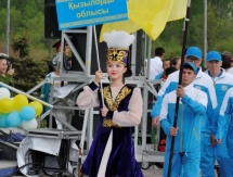 Зажжен огонь Спартакиады Казахстана