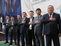 Фоторепортаж с церемонии открытия чемпионата Казахстана