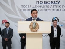 Фоторепортаж с церемонии открытия чемпионата Казахстана