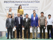Фоторепортаж с церемонии награждения чемпионов и призеров чемпионата Казахстана
