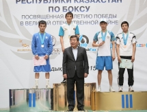 Фоторепортаж с церемонии награждения чемпионов и призеров чемпионата Казахстана