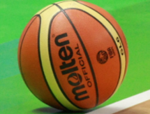 В Караганде стартовал баскетбольный турнир в рамках летней Спартакиады