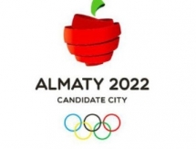 В Лозанне презентуют заявку Алматы на проведение зимней Олимпиады-2022