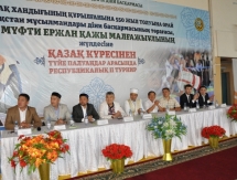 В Алматы победитель соревнования по қазақша күрес получил путевку в хадж