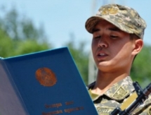 Чемпионы мира приняли воинскую присягу в ВС РК