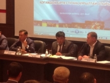 В Кызылорде назначили главу Областной федерации борьбы