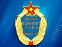 Крупная победа ЦСКА