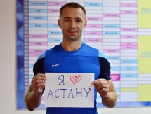 Хоккеисты «Барыса» поздравляют Астану