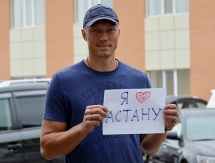 Хоккеисты «Барыса» поздравляют Астану