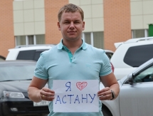 Хоккеисты «Барыса» поздравляют Астану