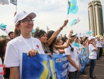 Как алматинцы болели за свой город в олимпийской гонке