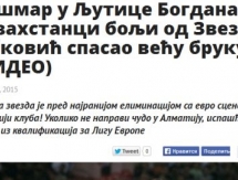 «Это — полный ноль, позор и стыд». Обзор сербских СМИ и мнение болельщиков после матча «Црвена Звезда» — «Кайрат»