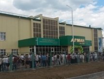 В Уральске открылся спортивный комплекс