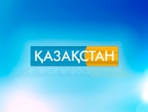 АО РТРК «Қазақстан» покажет все матчи футбольного клуба «Астана» в квалификации еврокубков