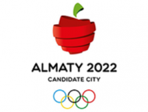 В Алматы состоится прямая трансляция из Куала-Лумпура по выбору столицы Зимней Олимпиады — 2022