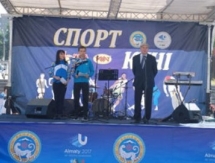 В Алматы с размахом празднуют День спорта