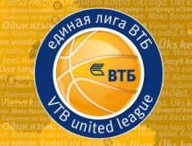 «Астана» начнет сезон ВТБ гостевым матчем против БК «Локомотив-Кубани»