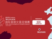 Женская сборная Казахстана выступит на первенстве Азии в Китае