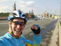 Карагандинец на велосипеде за 16 суток добрался до Москвы