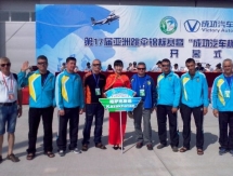 Казахстанские военнослужащие-парашютисты установили рекорд чемпионата Азии и Океании