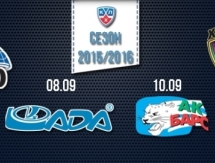 «Барыс» объявил о продаже билетов на вторую домашнюю серию