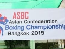 <strong>Трансляция финалов чемпионата Азии с участием казахстанцев</strong>