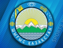 ШКО отправился на выезд