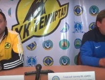 Видео послематчевой пресс-конференции игр чемпионата РК «Темиртау» — ШКО 7:1, 4:1