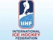 Женская сборная Казахстана U-18 узнала соперников по квалификации чемпионата мира в I дивизионе