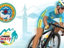 Завтра стартует третья международная профессиональная велогонка «Тур Алматы 2015»