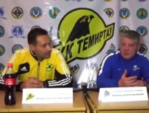 Видео послематчевой пресс-конференции игры чемпионата РК «Темиртау» — «Номад» 4:5 