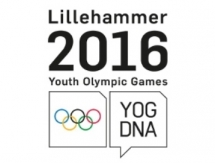 Казахстанцы примут участие в 9 видах спорта во II зимней юношеской Олимпиаде