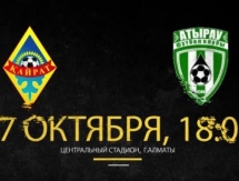 Видеоанонс к матчу Премьер-Лиги «Кайрат» — «Атырау»