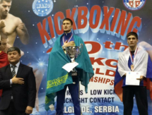 Казахстанские кикбоксеры стали призерами чемпионата мира в Сербии