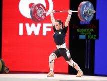 Фото с выступления Маргариты Елисеевой на чемпионате мира