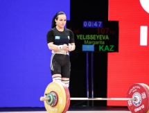Фото с выступления Маргариты Елисеевой на чемпионате мира