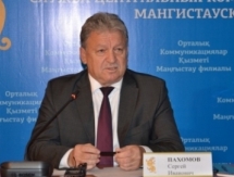 Сергей Пахомов: «Мангистауские спортивные тренера должны получать более высокую зарплату»