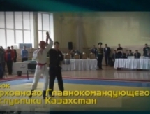 Казахстанские силовики сразятся на турнире по рукопашному бою в Астане