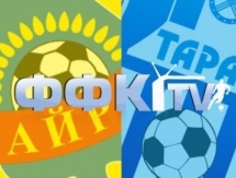 Видео матча финала Кубка ПФЛ «Кайрат» — «Тараз» 0:1