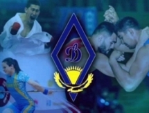 Спортивное общество «Динамо» празднует 90-летие