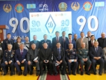 Спортивное общество «Динамо» отмечает 90-летие