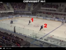 «Барыс» направит в КХЛ официальную претензию на судейство