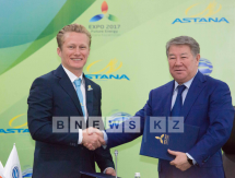 Винченцо Нибали и Фабио Ару стали почетными послами ЭКСПО-2017