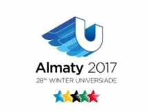 Делегация FISU ознакомилась с ходом подготовки Универсиады-2017 в Алматы 