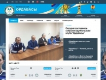 «Ордабасы» обновил сайт