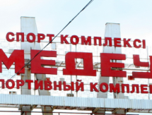 ​Как провести зимние каникулы на «Медеу»