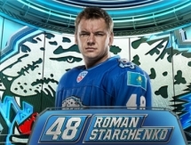 Старченко забросил сотую шайбу в КХЛ