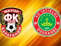 Матч «Шахтера» с «Дилой» отменен