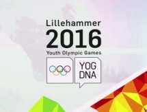 Лыжник Иван Люфт преодолел квалификацию спринта юношеской Олимпиады